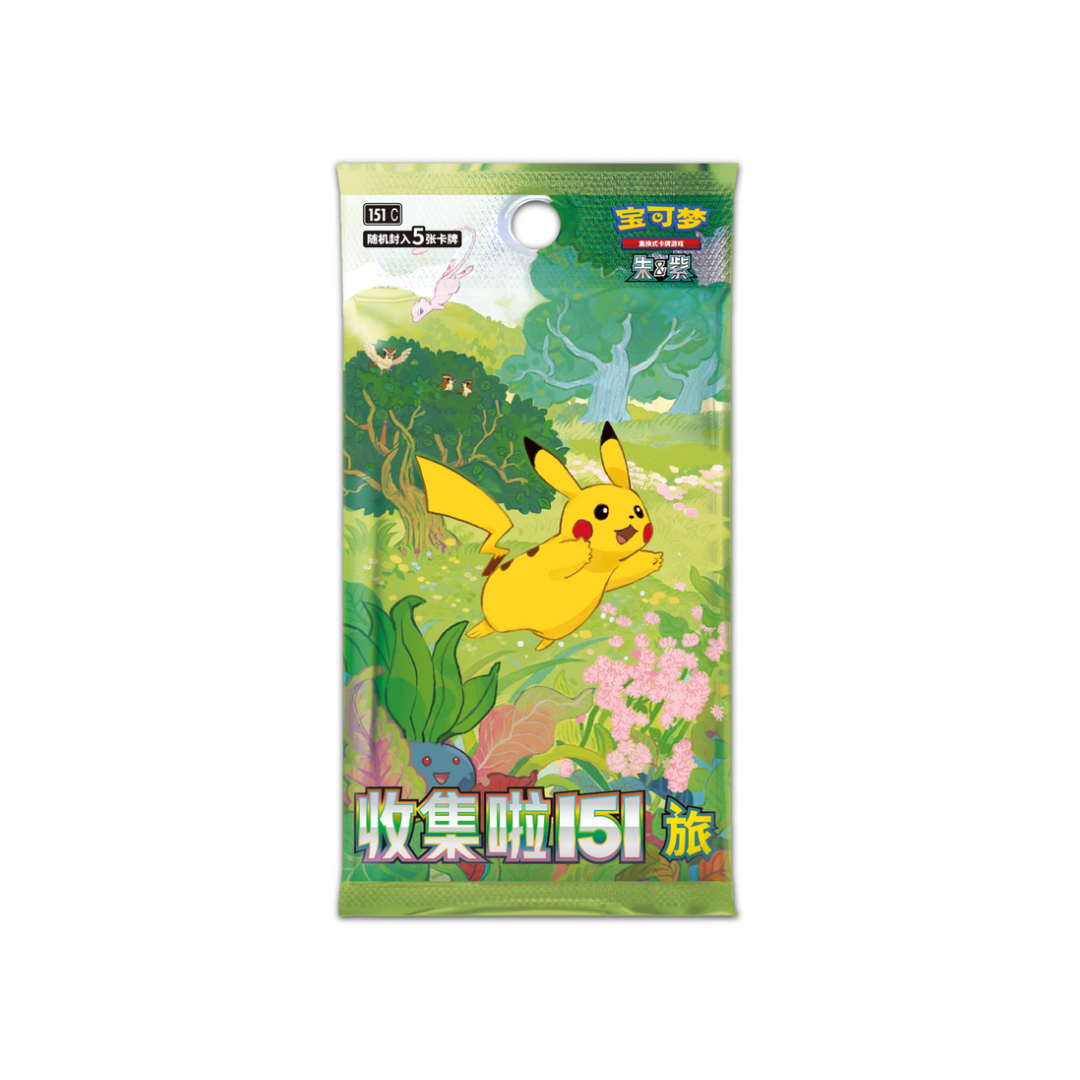 Pokémon 151c Journey (Slim) Simplified Chinese Booster Box