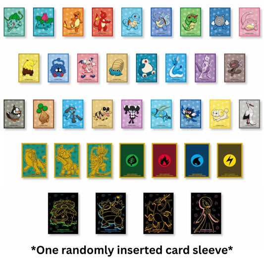 Pokémon Departure Battle Accessory Simplified Chinese Gift Box