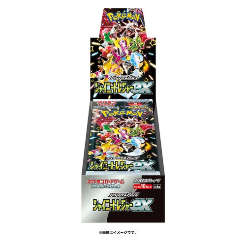Pokémon Shiny Treasure ex sv4a Booster Box