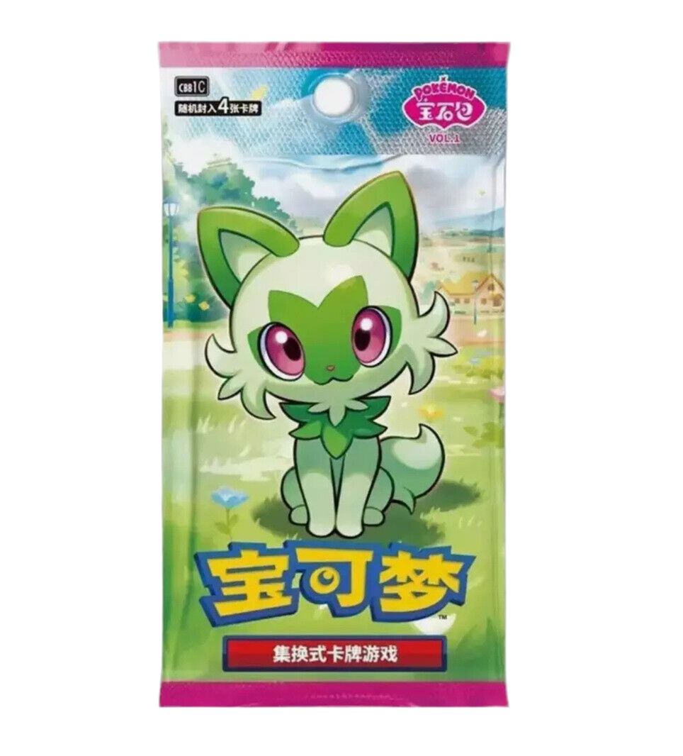gem pack booster box Pokémon Gem Pack Vol.1 cbb1c Simplified Chinese Booster Box – Magikart Cards Inc