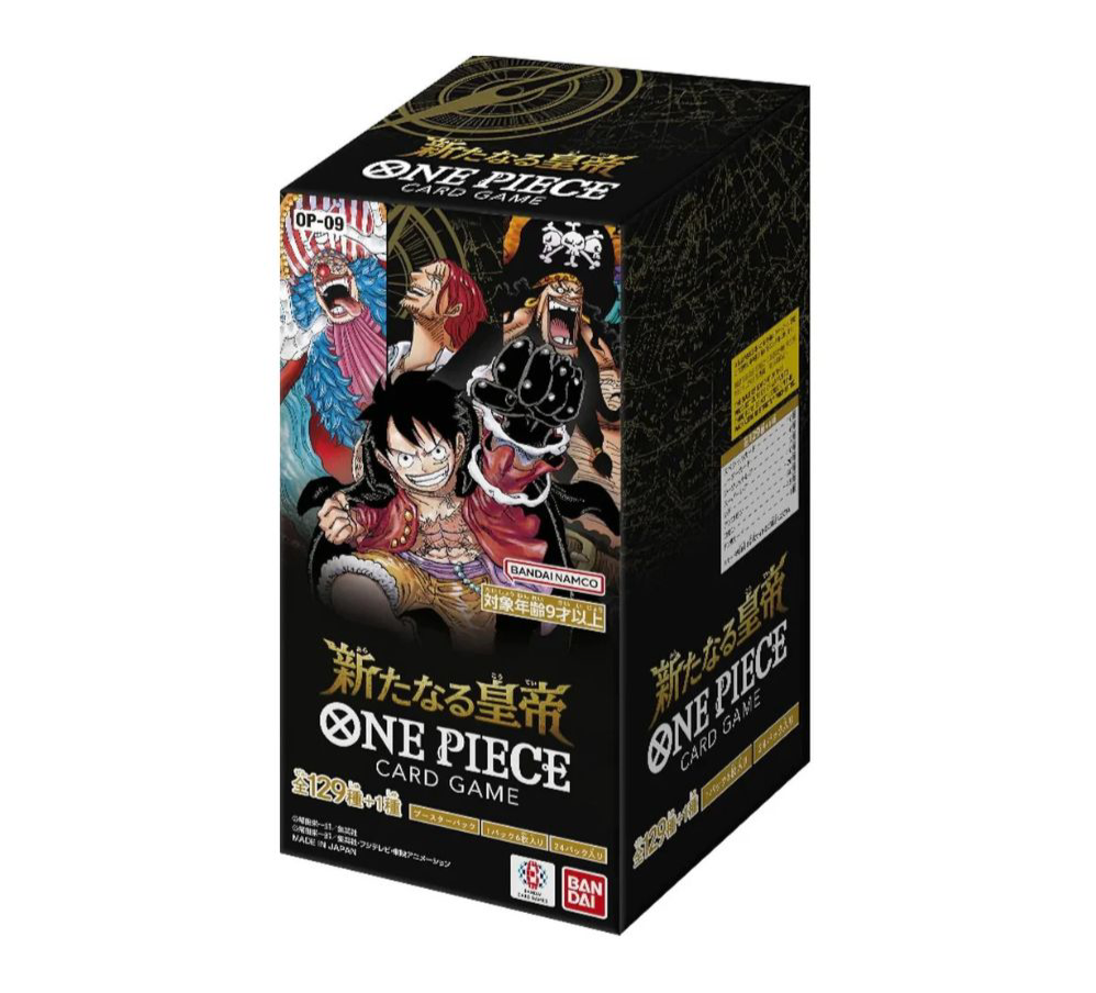 One Piece The New Emperor OP-09 Japanese Booster Box