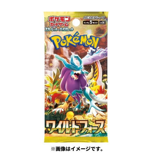 Pokémon Wild Force sv5k Booster Pack