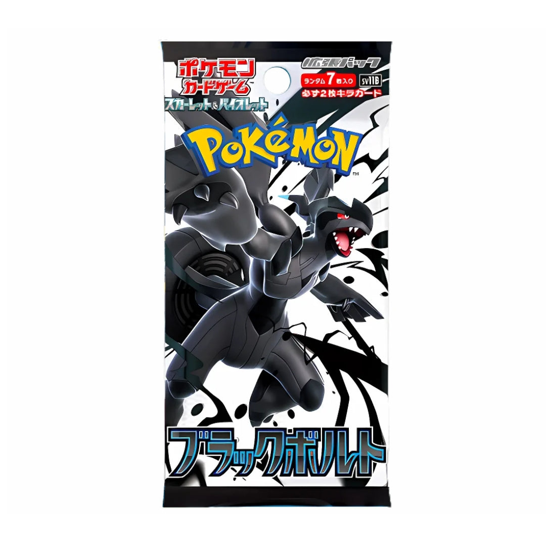 Pokémon Black Bolt sv11B Japanese Booster Pack