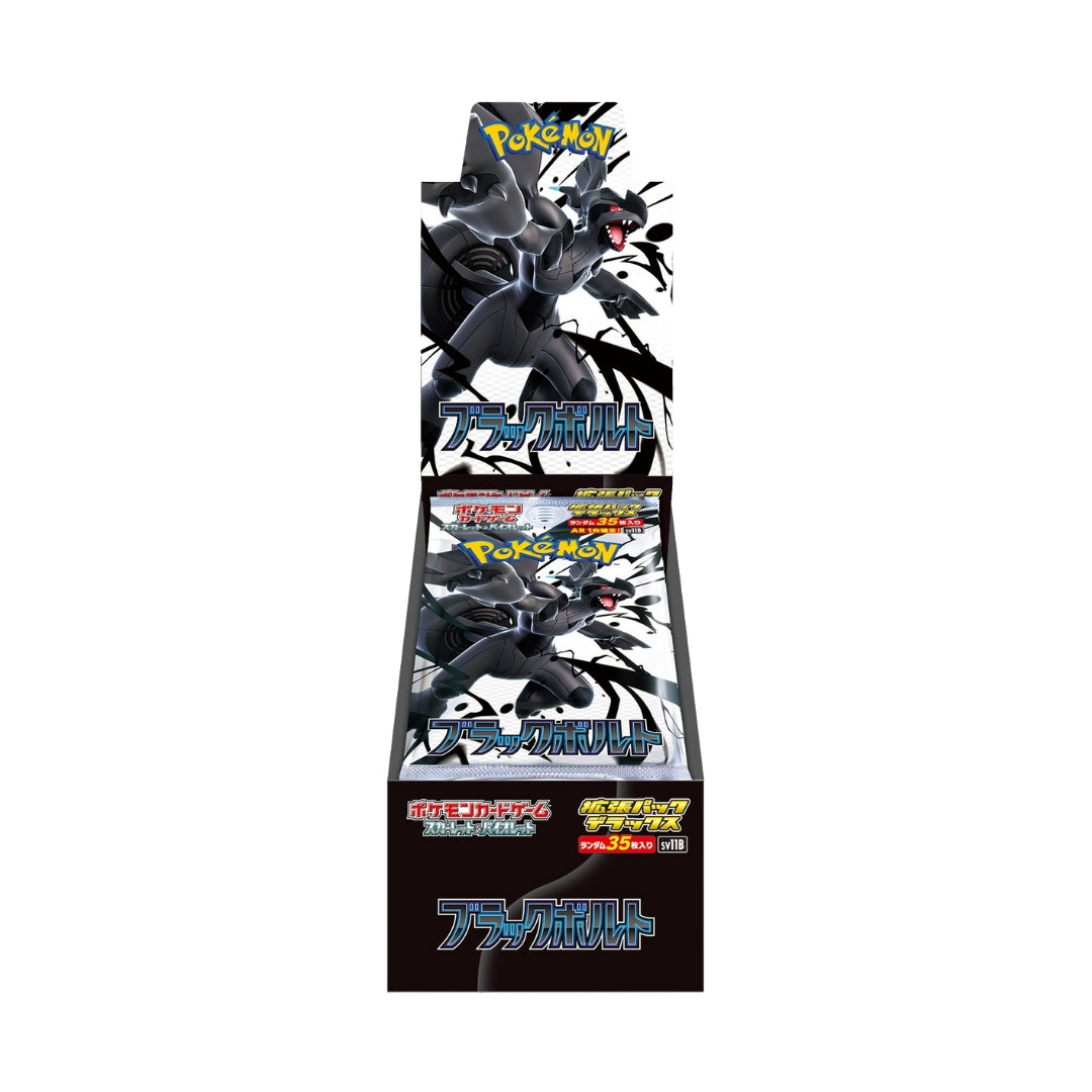 black bolt booster box msrp Pokémon Black Bolt sv11B Japanese Deluxe Booster Box – Magikart Cards Inc