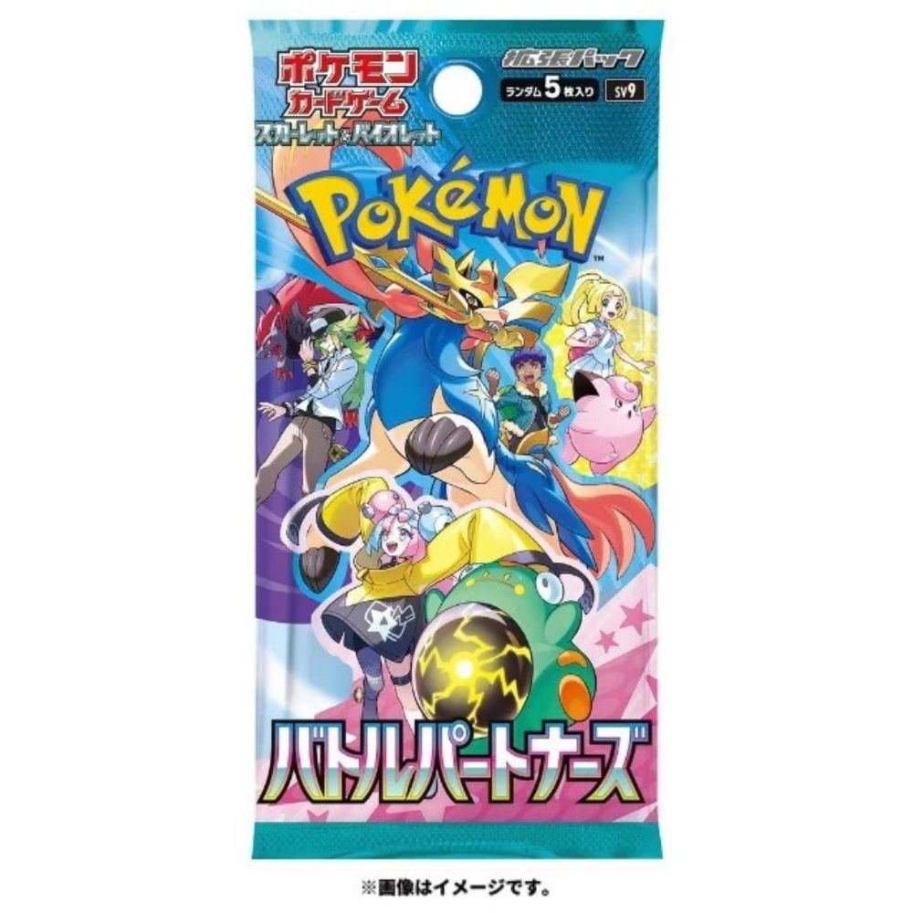Pokémon Battle Partners sv9 Booster Pack