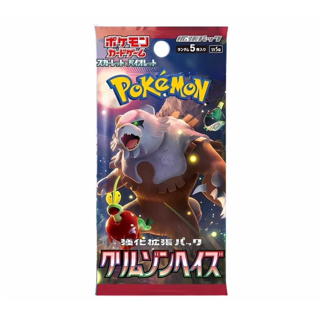 Pokmon Crimson Haze sv5a Japanese Booster Pack Magikart Cards Inc. Pokmon Crimson Haze sv5a Japanese Booster Pack Magikart Cards Inc.