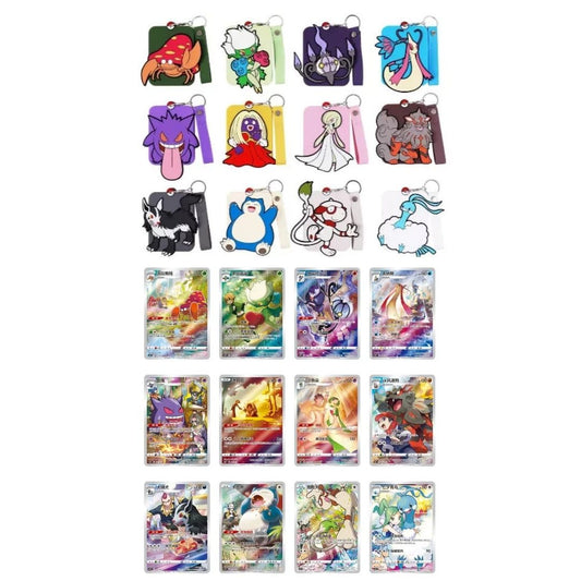 Pokémon Gengar Card Display Simplified Chinese Gift Box