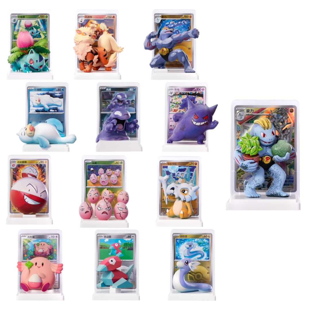 Pokémon Dream Painting Figure Simplified Chinese Box (Pre-Order)