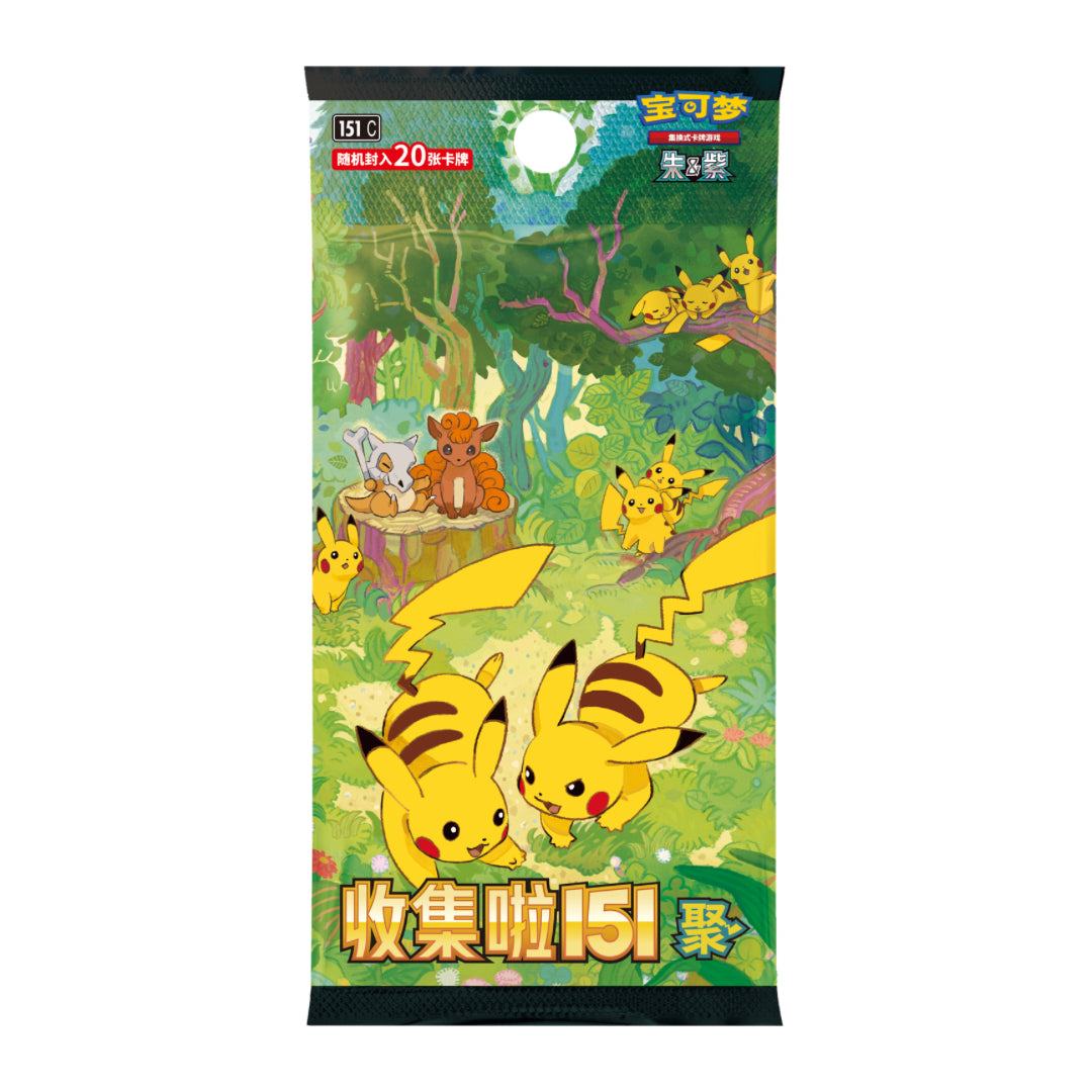 Pokémon 151c Gathering (Jumbo) Simplified Chinese Booster Box – Magikart  Cards Inc