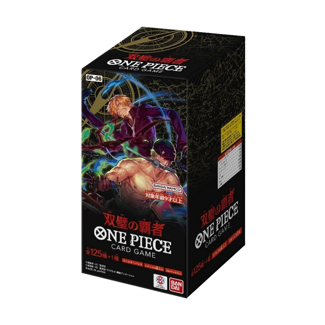 one piece op 06 booster box Wings of the Captain OP-06 Japanese – Magikart Cards Inc Style:Ruby/Sapphire and legendary cards Disney Lorcana card types Cin Cin