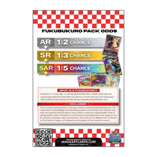 Fukubukoro “Lucky Bag” Japanese Mystery Pack Vol. 1