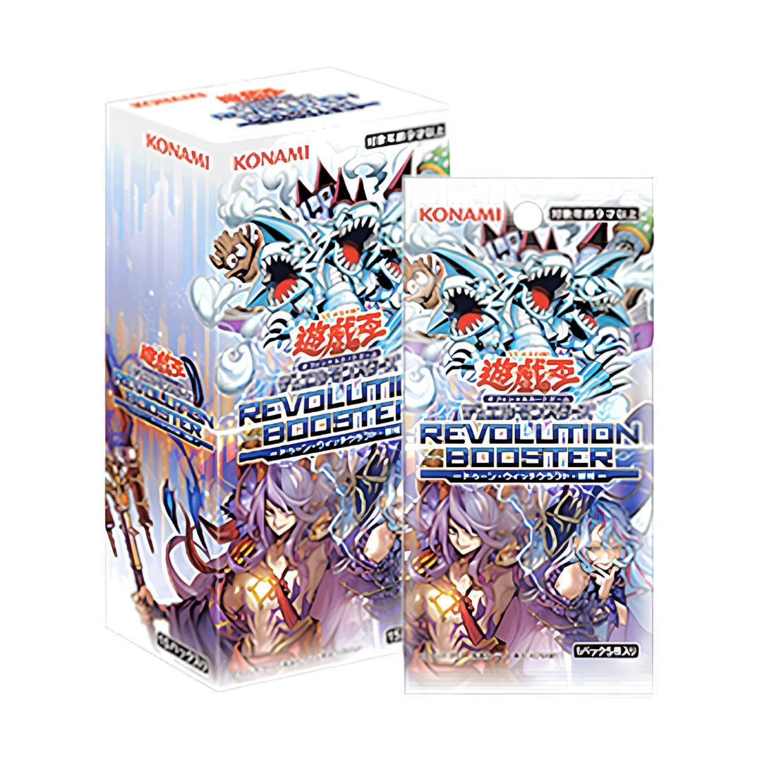 Yu-Gi-Oh Revolution Booster Japanese Booster Box