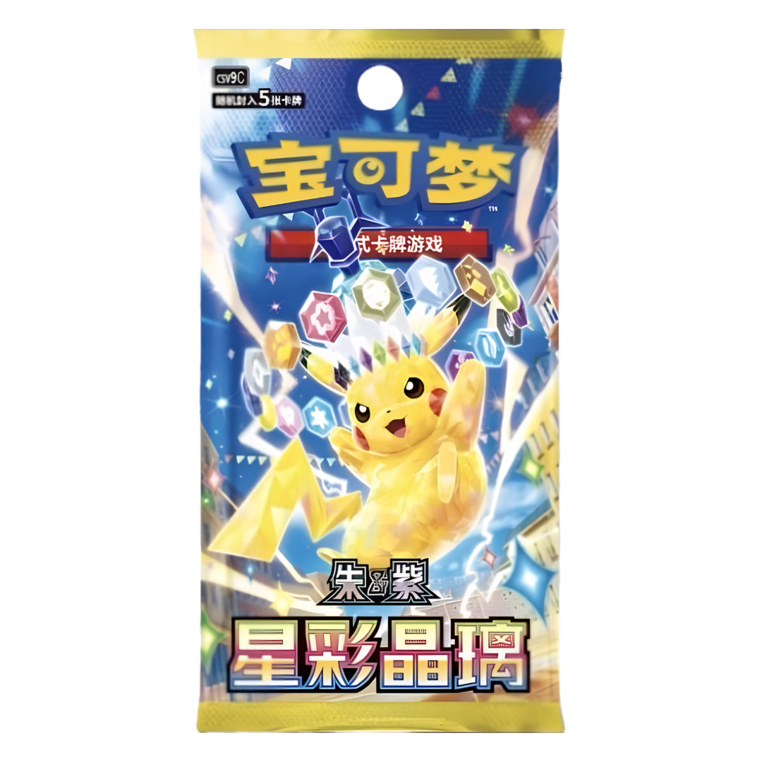 Pokémon Stellar Crystal csv9C (Slim) Simplified Chinese Booster Box