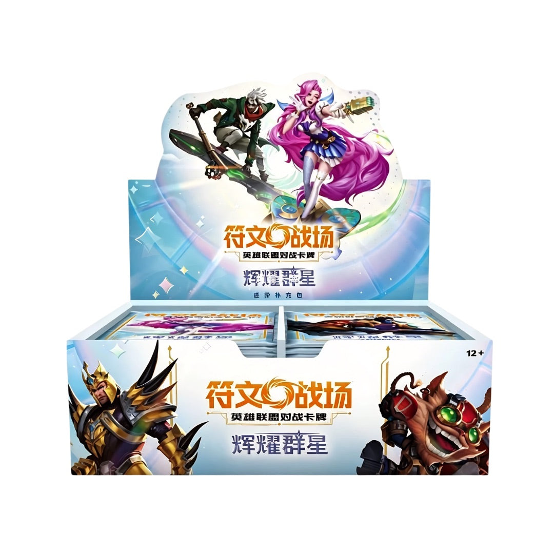 Riftbound Radiance (Jumbo) Simplified Chinese Booster Box (Pre-Order)