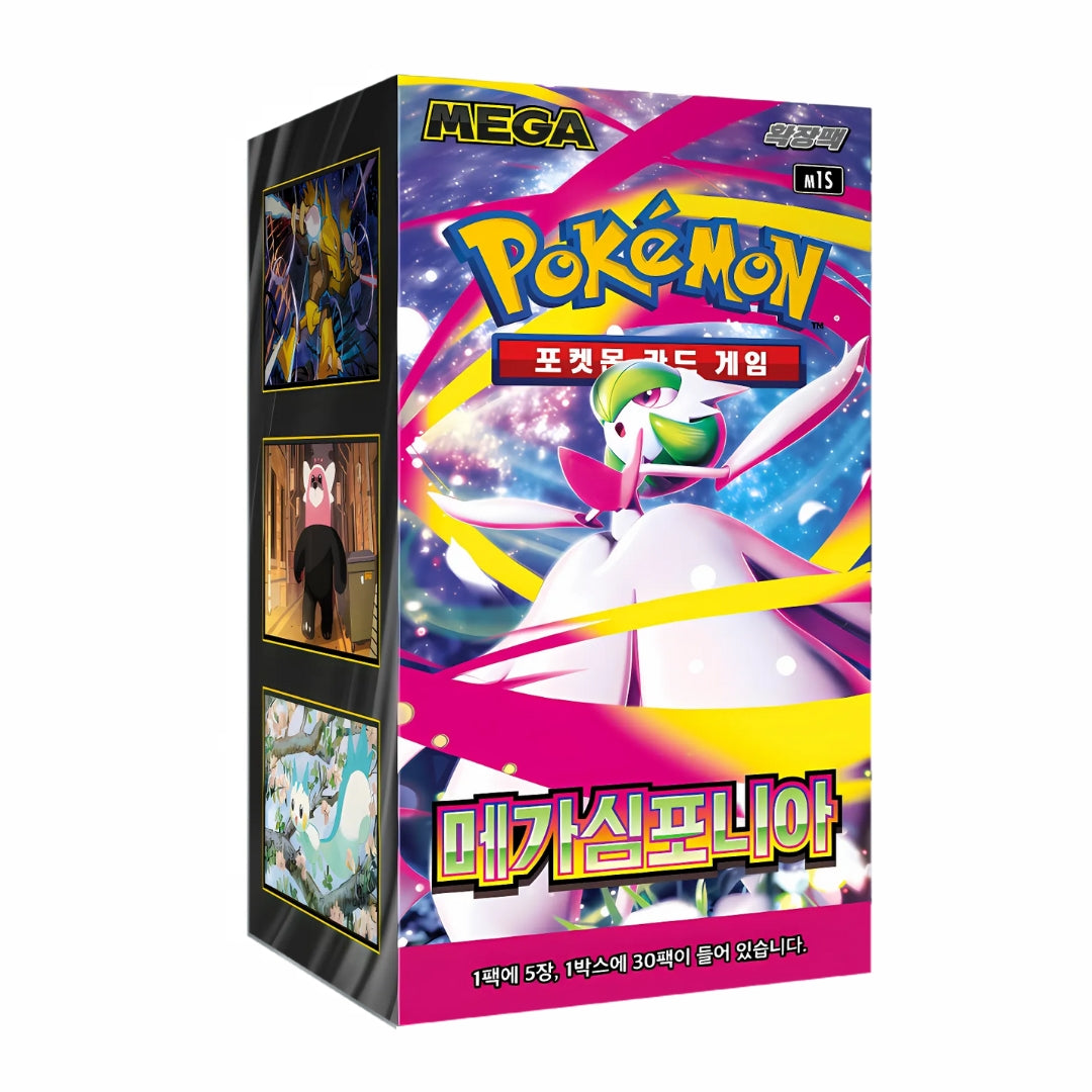 Pokémon Mega Symphonia m1S Korean Booster Box – Magikart Cards Inc