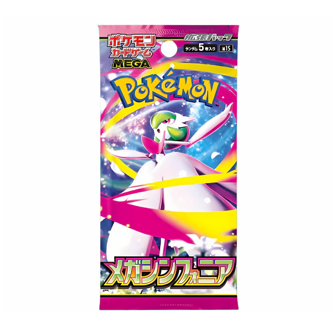 Pokémon Mega Symphonia m1S Japanese Booster Pack