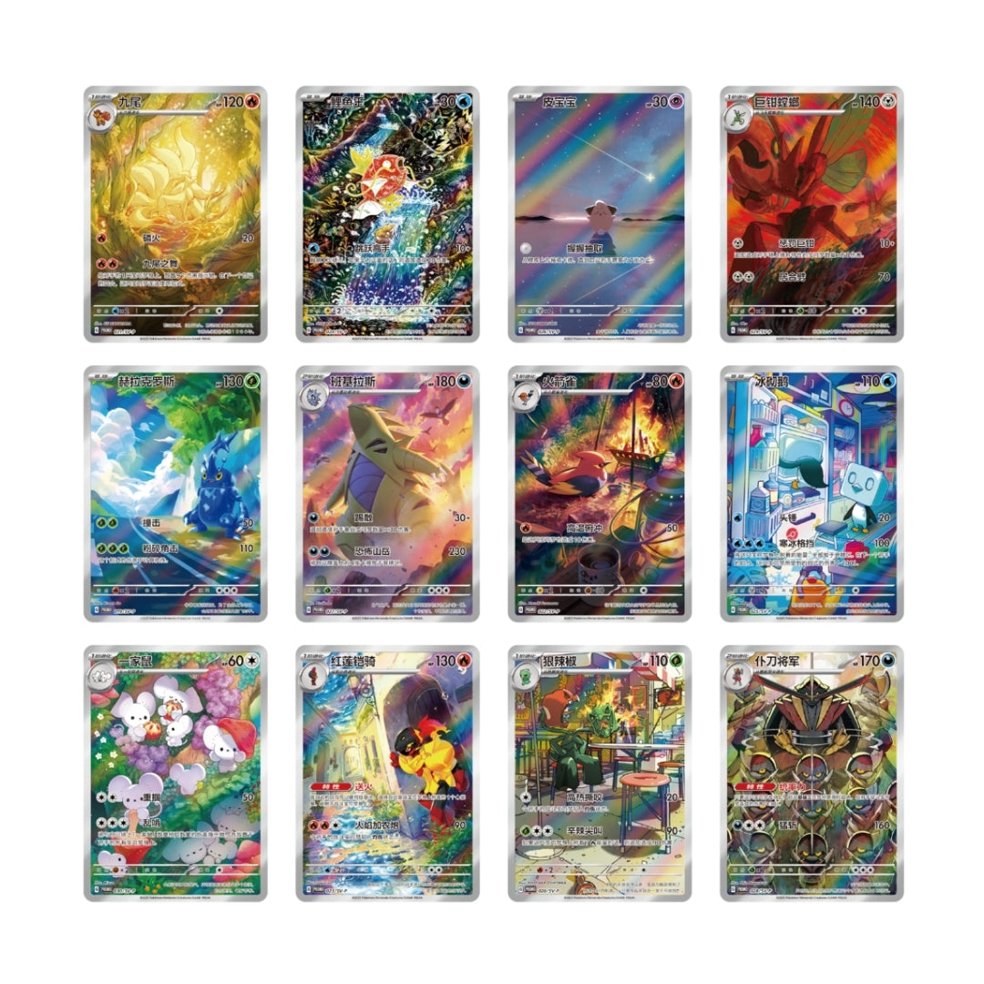 Pokémon Metal Card Deck Simplified Chinese Storage Box Set