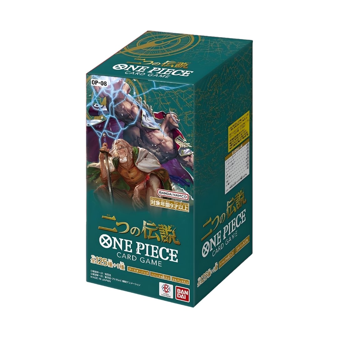 One Piece Two Legends OP-08 Japanese Booster Box