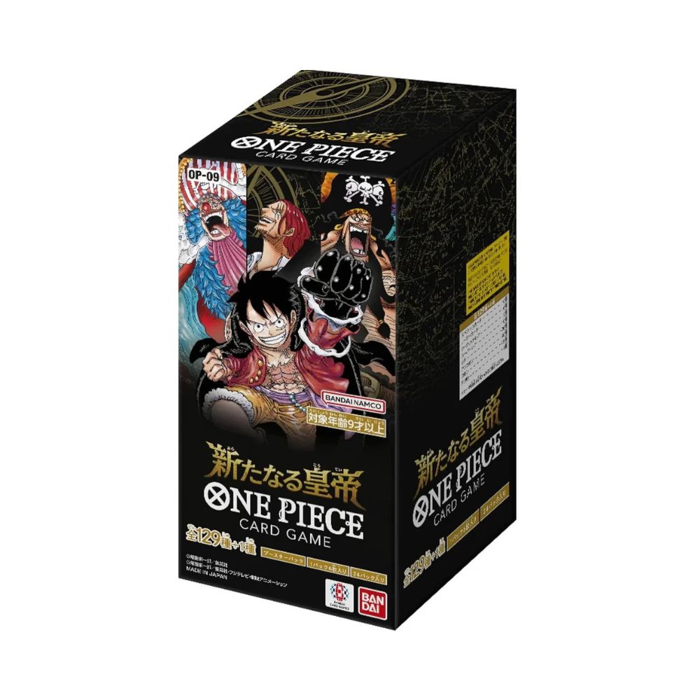 One Piece The New Emperor OP-09 Japanese Booster Box Magikart Cards Inc. One Piece The New Emperor OP-09 Japanese Booster Box Magikart Cards Inc.