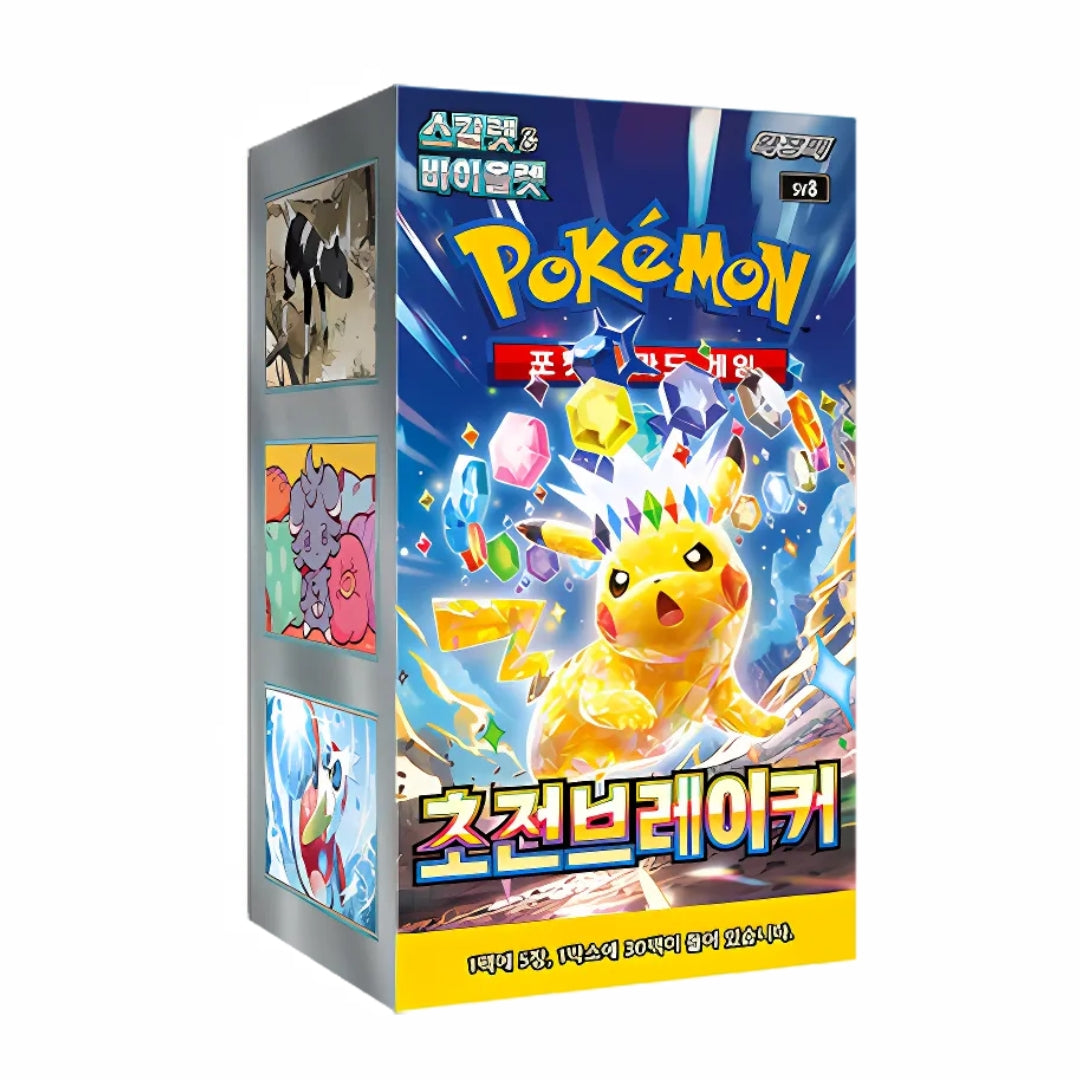 Pokmon Super Electric Breaker sv8 Korean Booster Box Magikart Cards Inc. Pokmon Super Electric Breaker sv8 Korean Booster Box Magikart Cards Inc.