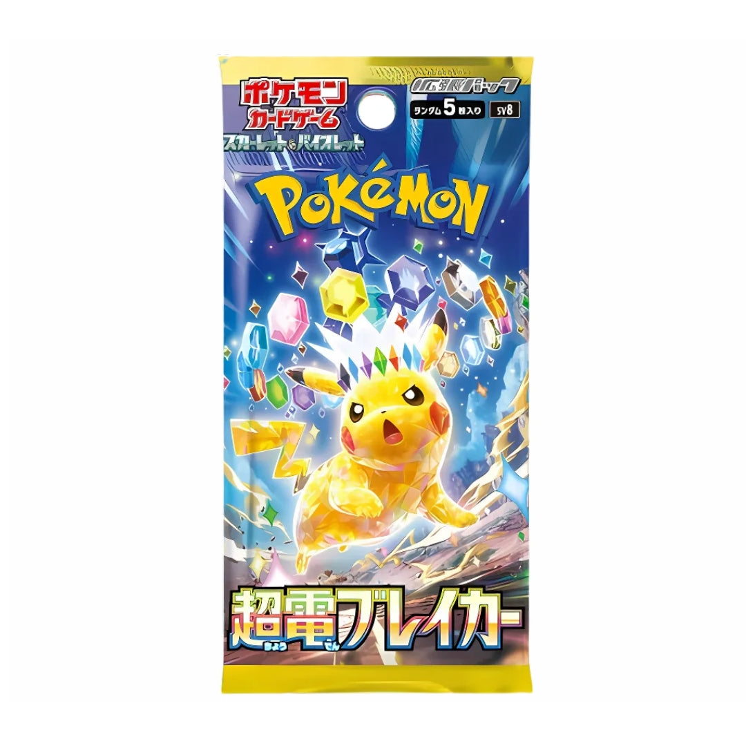 Pokémon Super Electric Breaker sv8 Japanese Booster Pack