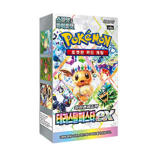 Pokémon Terastal Festival sv8a Booster Box