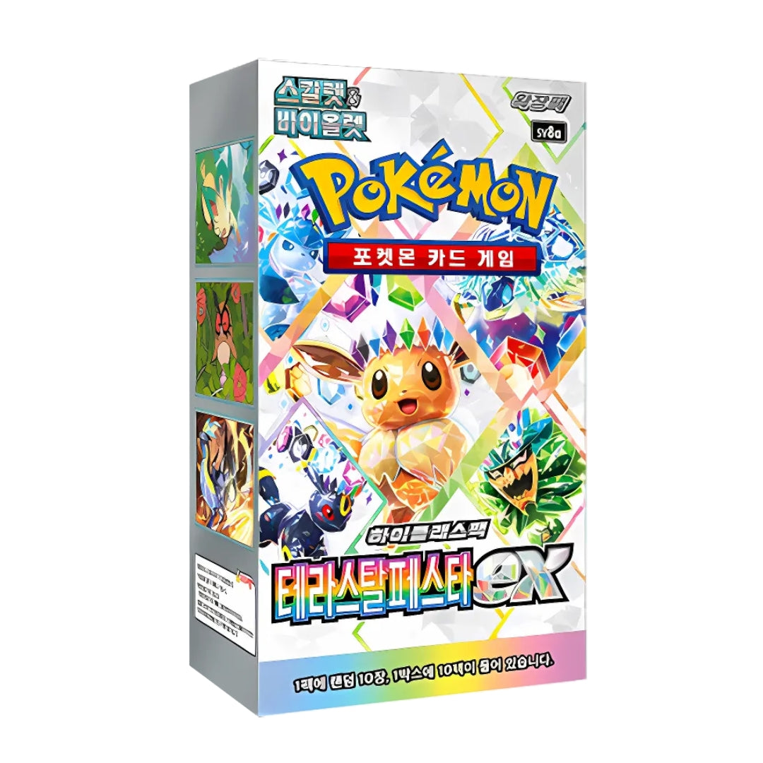 Pokémon Terastal Festival sv8a Korean Booster Box – Magikart Cards Inc