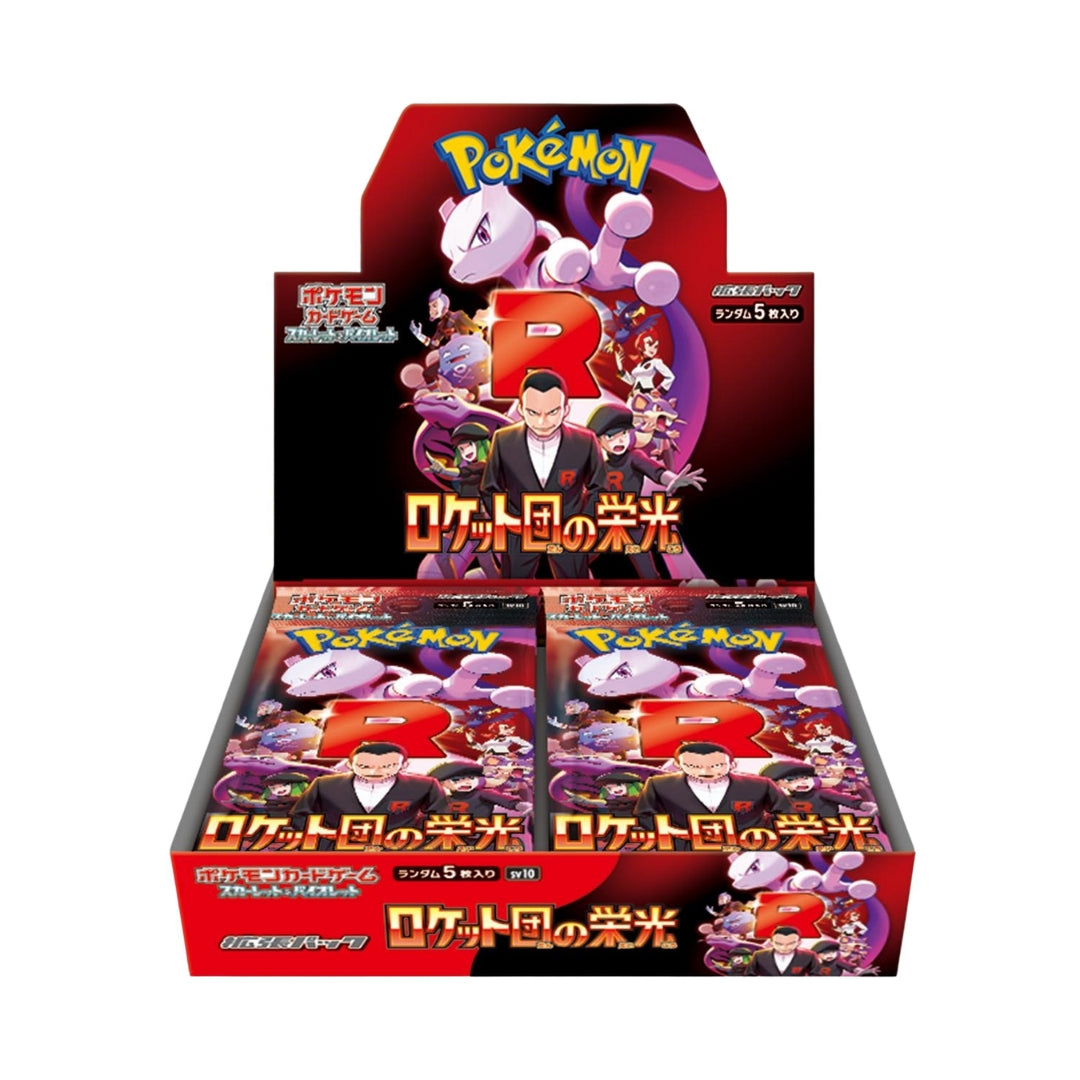Pokémon The Glory of Team Rocket sv10 Japanese Booster Box – Magikart Cards Inc