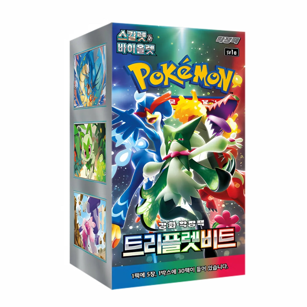 Pokémon Triplet Beat sv1a Korean Booster Box