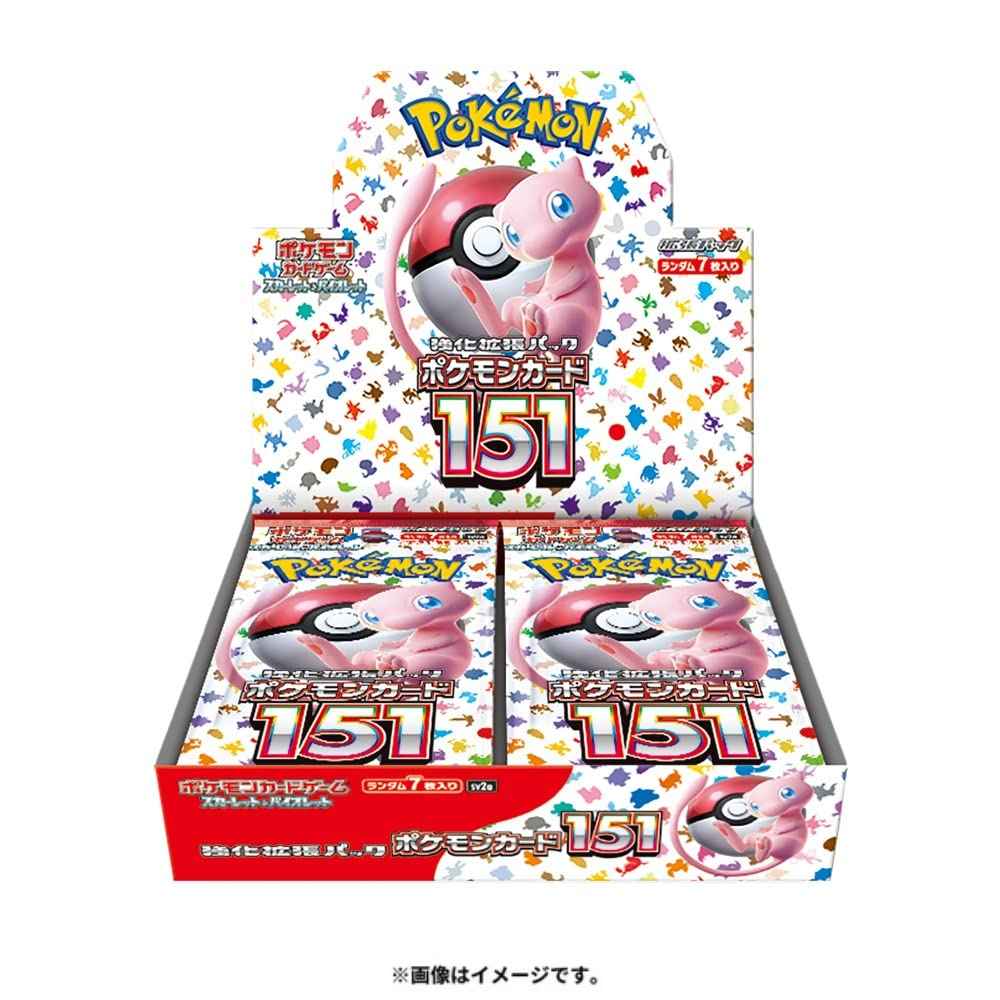 Pokémon 151 sv2a Booster Box