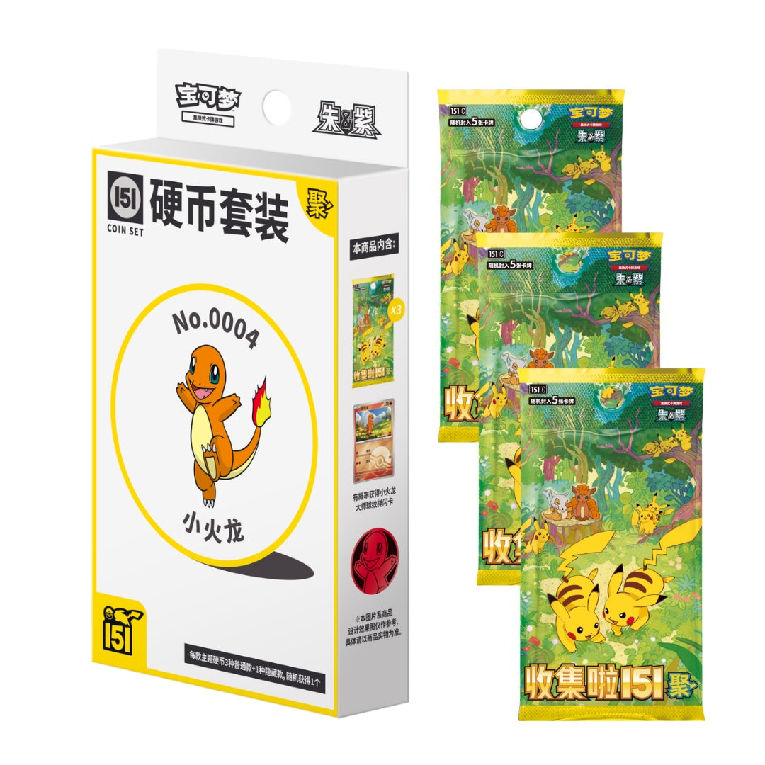 chinese 151 pokemon cards Pokémon 151 Gathering Coin Set Simplified Chinese Gift Box – Magikart Cards Inc