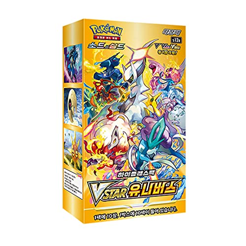 Pokémon VSTAR Universe s12a Booster Box