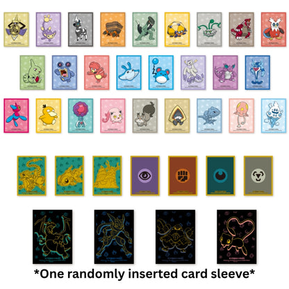 Pokémon Travel Battle Accessory Simplified Chinese Gift Box