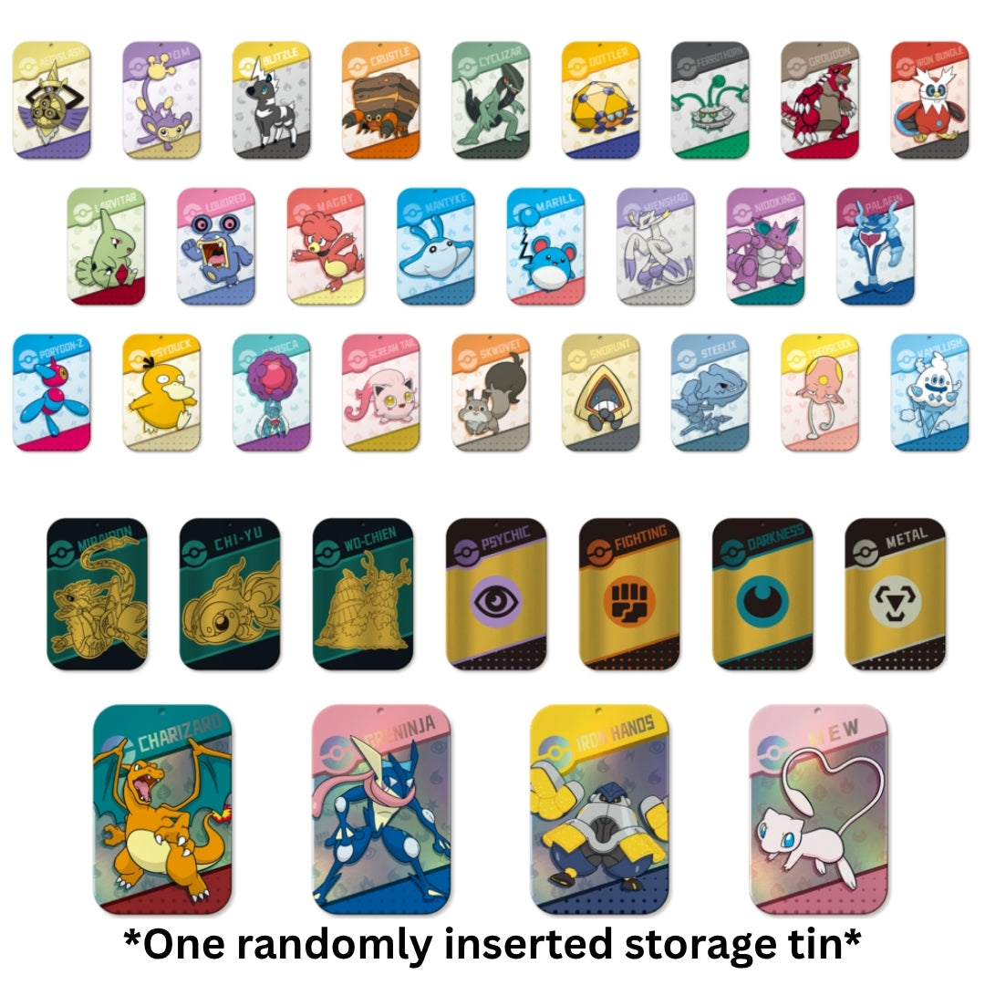 Pokémon Travel Collection Accessory Simplified Chinese Gift Box