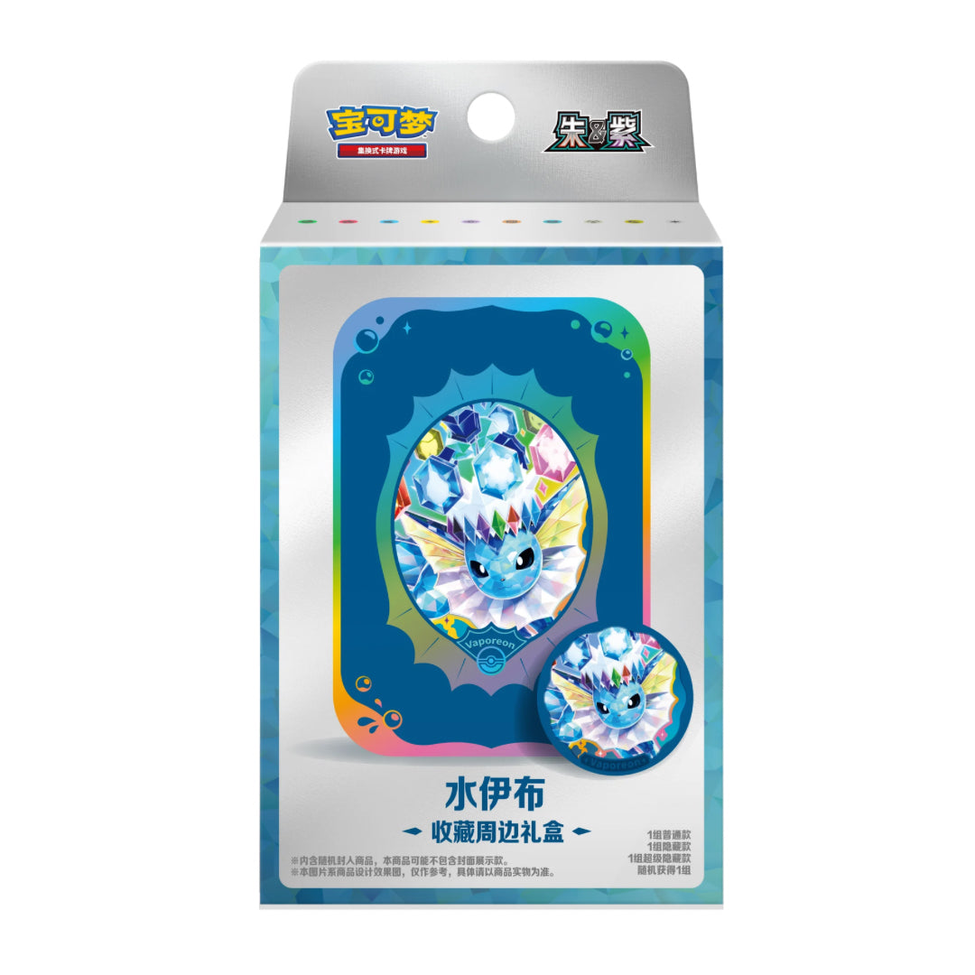 Pokémon Terastal Grand Gathering Magnet Set Simplified Chinese Gift Box (Pre-order)