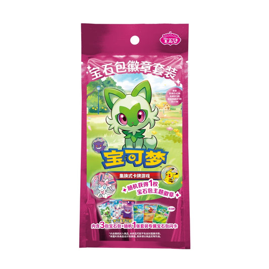 Pokémon Gem Pack Badge Set Simplified Chinese Box (Pre-Order)