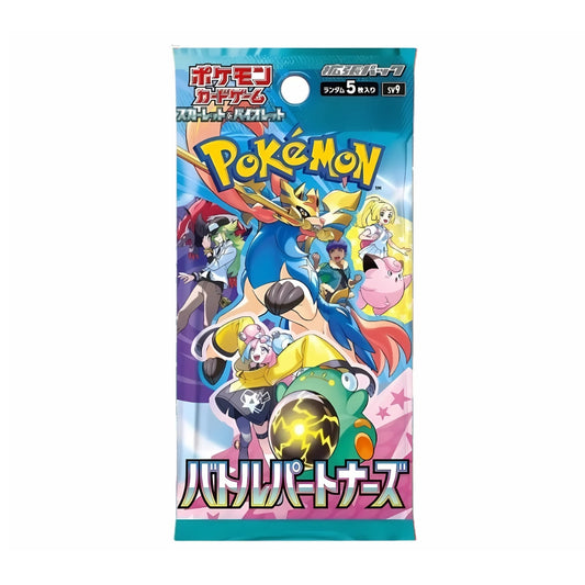 Pokémon Battle Partners sv9 Japanese Booster Pack