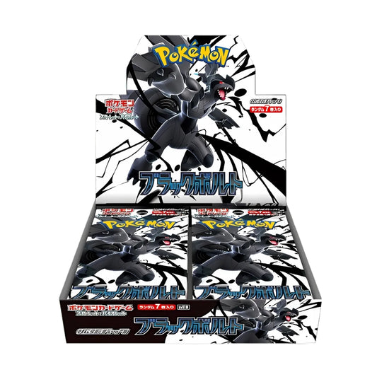 Pokémon Black Bolt sv11B Japanese Booster Box