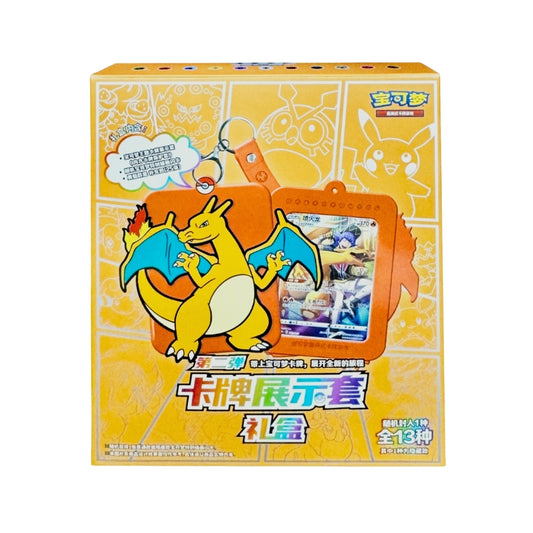 Pokémon Charizard Card Display Simplified Chinese Gift Box
