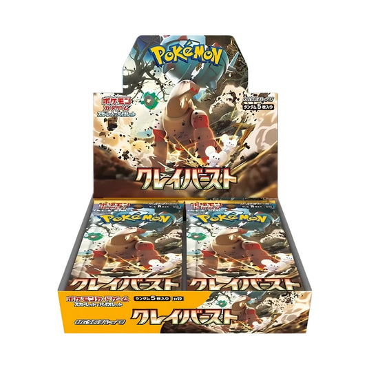 Pokémon Clay Burst sv2d Japanese Booster Box