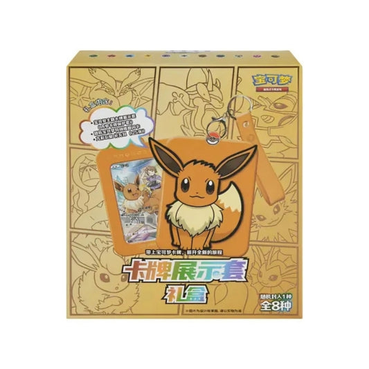 Pokémon Eevee Card Display Simplified Chinese Gift Box