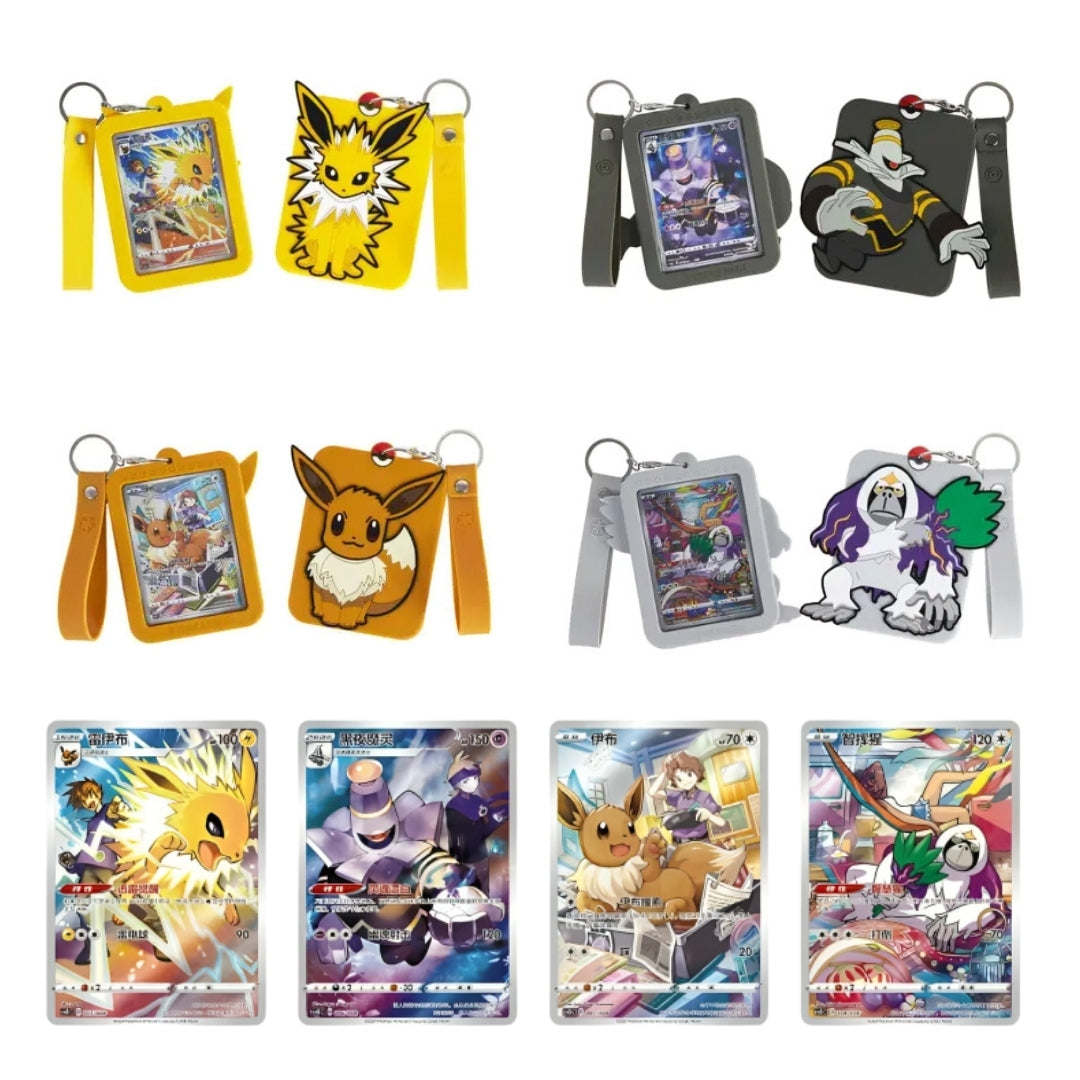 Pokémon Eevee Card Display Simplified Chinese Gift Box
