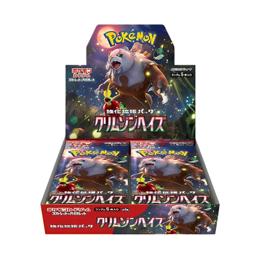 Pokémon Crimson Haze sv5a Japanese Booster Box
