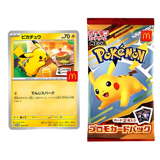 McDonald’s 2025 Exclusive Japanese Sealed Promo Pack (Ships August 18th)