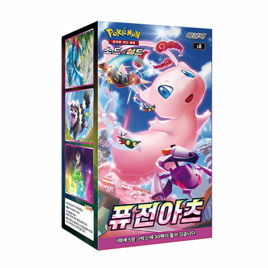 Pokémon Fusion Arts s8 Korean Booster Box