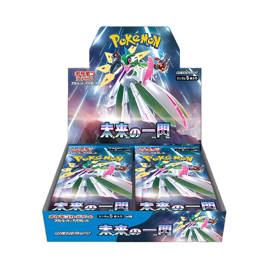 Pokémon Future Flash sv4m Japanese Booster Box