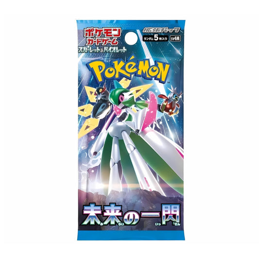 Pokémon Future Flash sv4m Japanese Booster Pack
