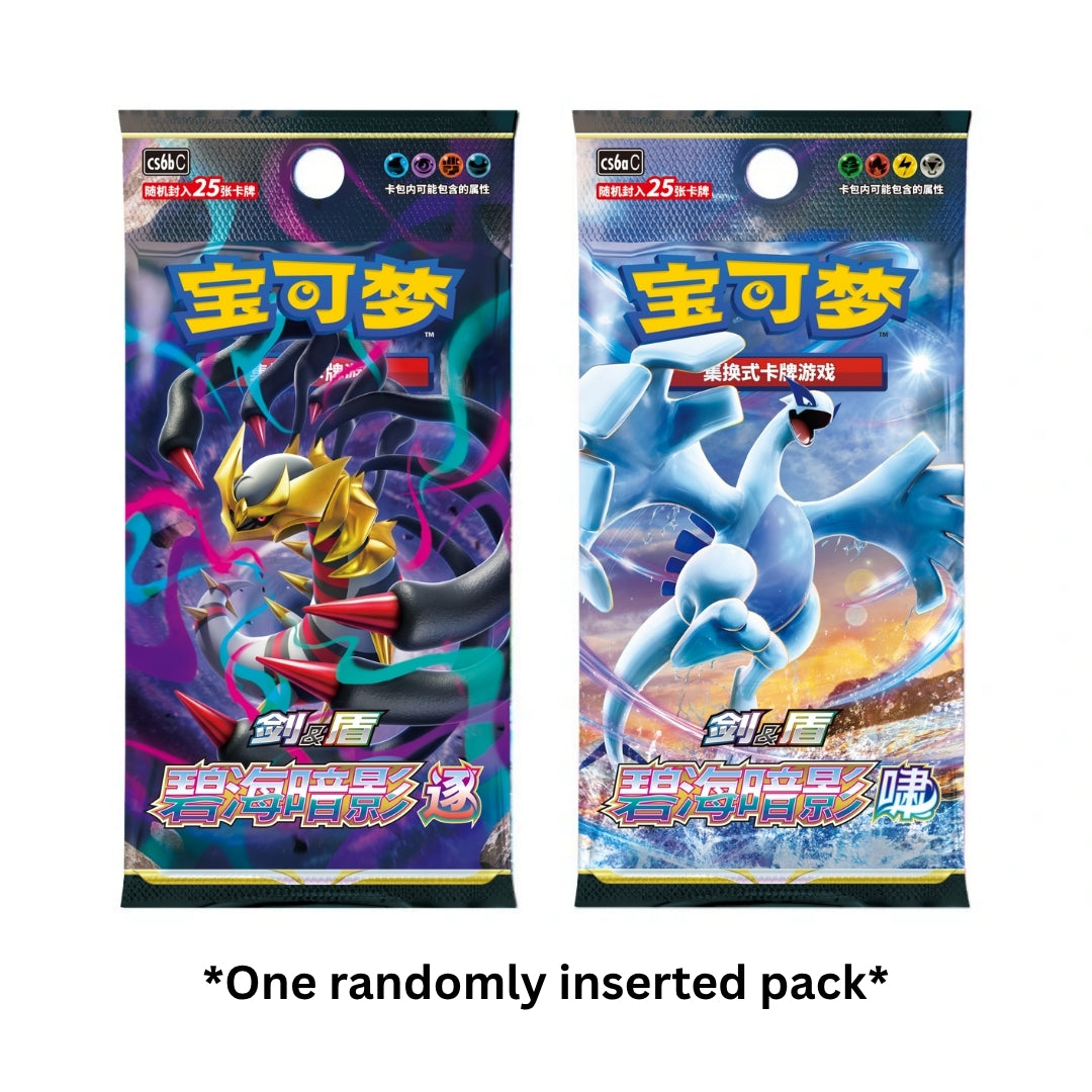 Pokémon Plechovka Stacking Tin Psychic - Gengar - OFS Cards - Foto 6