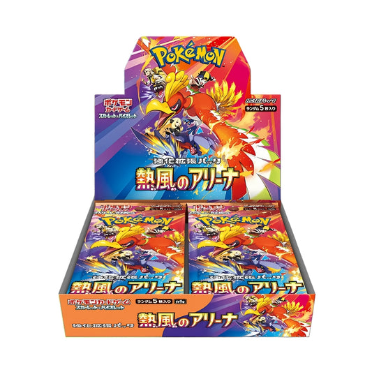 Pokémon Heat Wave Arena sv9a Japanese Booster Box