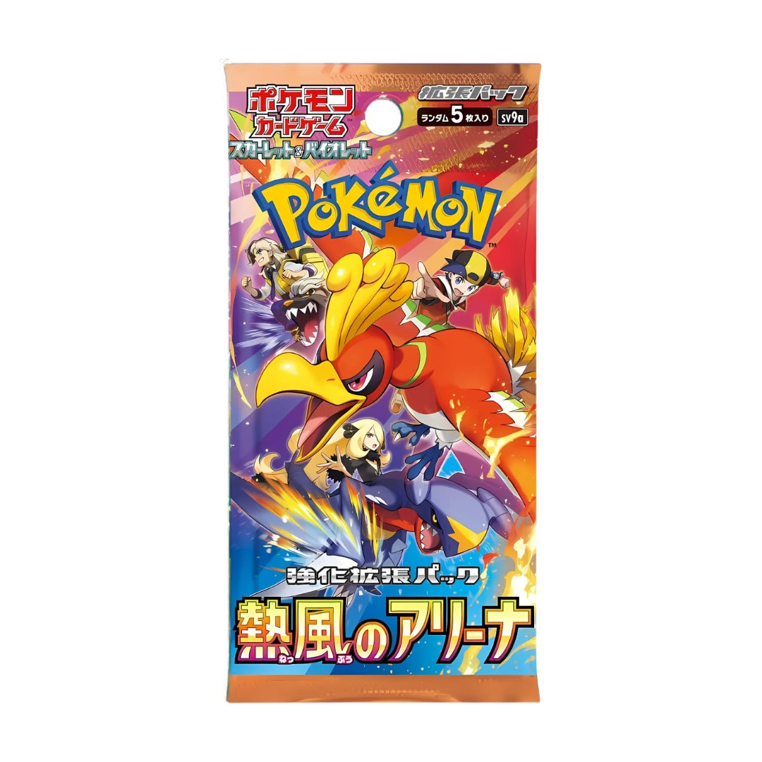 Pokémon Heat Wave Arena sv9a Japanese Booster Pack
